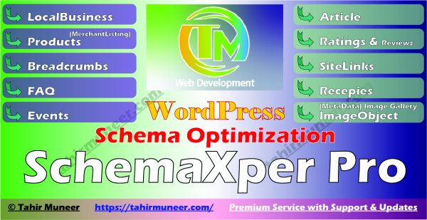 Download SchemaXpert Pro